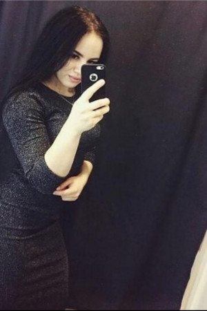 Настя